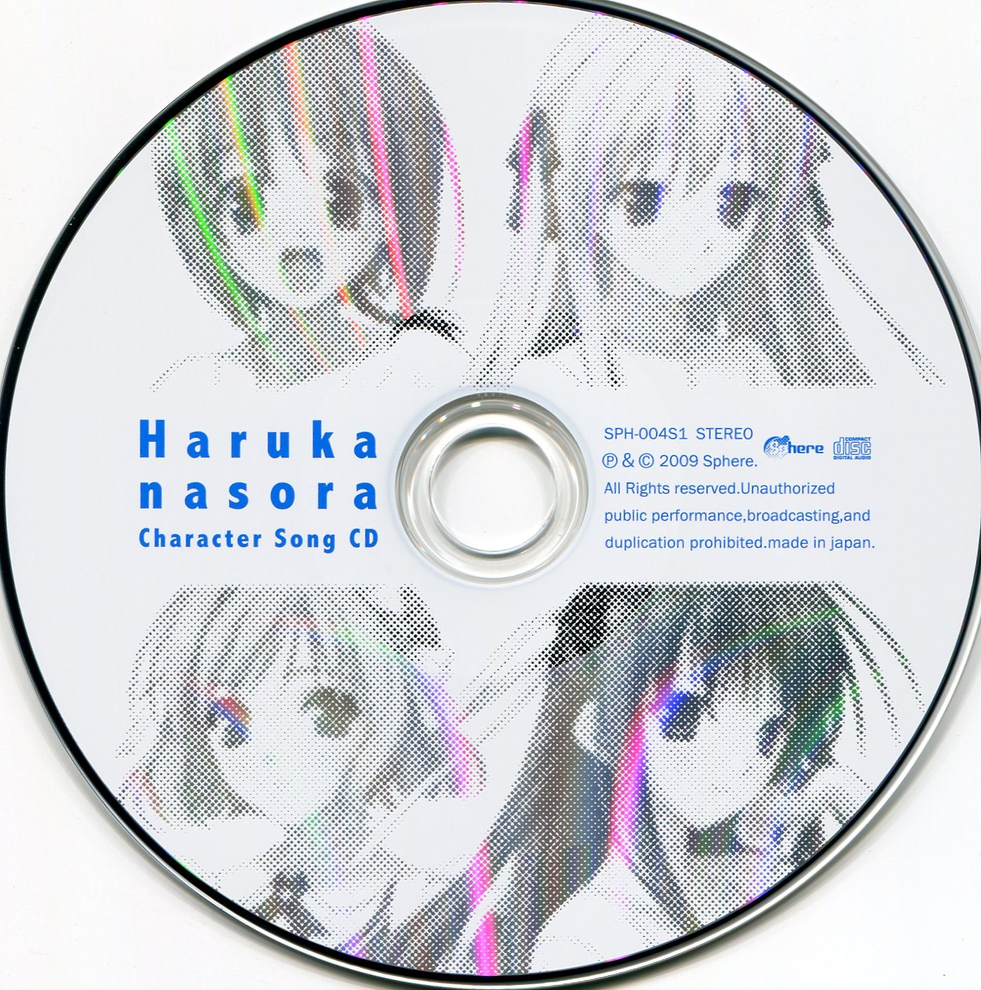 Haruka na sora Character Song CD (2009) MP3 - Download Haruka na 